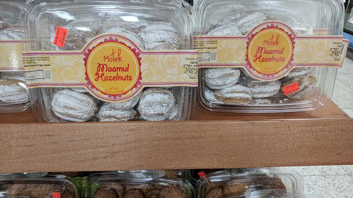 Bake – bakery in Craigyhill, Larne